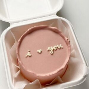 I Love You Bento Cake